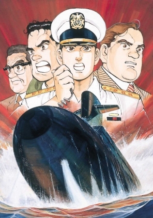 【全巻初版セット】 ジパング 1~43巻 漫画 コミック 沈黙の艦隊