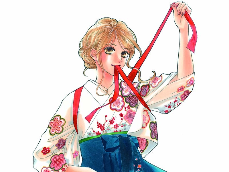 「Kiss」「BE・LOVE」「ハツキス」「comic tint」４誌合同新人賞「講談社オトナ女性漫画大賞2020」が開催決定！