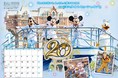 月刊「ディズニーファン」２月号は特製カレンダーつき！　2022年もディズニーの夢と魔法をお届けします。12月25日発売！