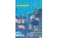 ​​ミスiD2022セミファイナリスト251名が発表！“ゆうこす”とのコラボでライブ配信選考もスタート！