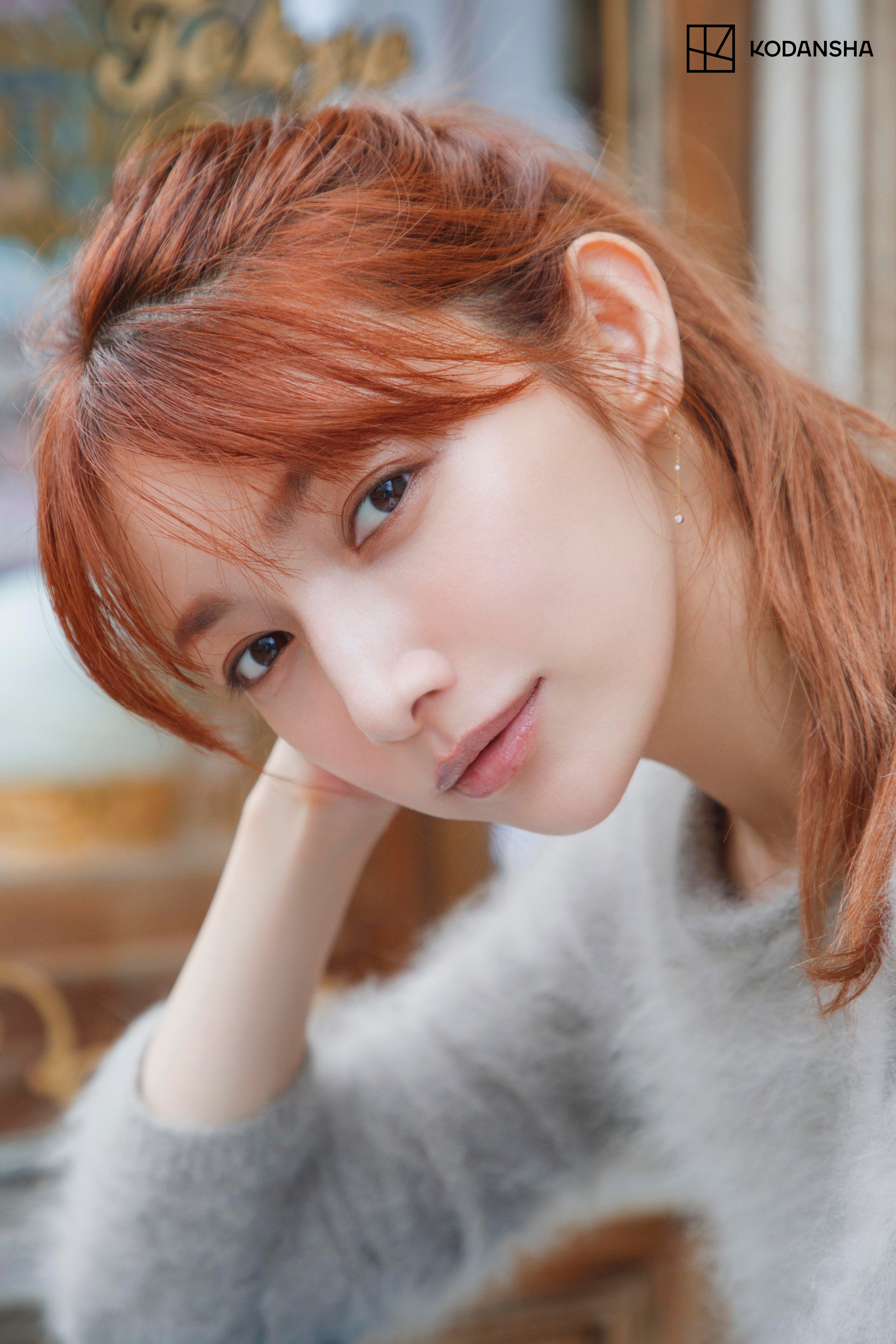 低廉 後藤真希写真集 ramus