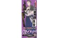 『ハコヅメ~交番女子の逆襲~』の泰三子最新コミック『だんドーン』の主役が鶴丸城(鹿児島城)跡に出現!