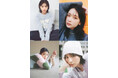 當真あみ・畑芽育・菊地姫奈・冨田菜々風(≠ME)がViVi1月号に登場! 編集部推しのウワサのあのコが旬のニットを着こなします