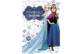 映画公開10周年記念！　「アナと雪の女王Fan Book」8月8日（木）に発売！　「アナ雪」のすべてがぎゅっと詰まった永久保存版。オリジナルシールつき。