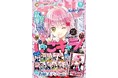 8月２日発売の「なかよし」9月号は、『しゅごキャラ！』待望のカムバックを記念して、表紙＆巻頭カラー＆ふろくがぜ～んぶ『しゅごキャラ！』の特別号★