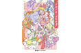 10年の時を経て『小説 ドキドキ!プリキュア』発売! TVシリーズ最終回の続きが描かれた完全新作小説に「胸のキュンキュン止まらないよ!」