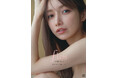 大ヒット話題作から3年! デビュー25周年記念 後藤真希 写真集「flos」11月29日発売決定!刊行記念イベントやプレミアム特典付きの豪華版発売も決定!