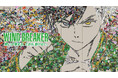 『WIND BREAKER』ステッカーアート企画、始動!