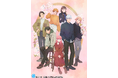 TVアニメ「ゆびさきと恋々」YouTubeで全話を一挙無料公開、本日配信スタート【アニメ放送1周年記念&原作コミックス第1~11巻 大好評発売中!】