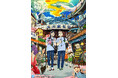 劇場版アニメ「聖☆おにいさん」YouTubeで見どころシーンを無料公開、本日配信開始【実写映画「聖☆おにいさん THE MOVIE~ホーリーメン VS 悪魔軍団~」劇場公開記念!】