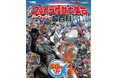 59年間に登場したウルトラ怪獣1646体の歴史が1冊に! 『ウルトラ怪獣大集合 パーフェクト超百科 増補三訂』が2025年1月27日発売! ウルトラ怪獣の愛される3つの理由!