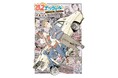 せきはん先生の新作漫画『'82エンジェル』がベストカーで連載開始!! ケンメリなど旧車満載の青春グラフィティ!