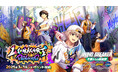 『WIND BREAKER 不良たちの英雄譚』オリジナルストーリーイベント「Lionheart Painters」を開催!