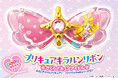 「キミとアイドルプリキュア♪」初のファンブックが発売! 付録は限定「プリキュアキラルンリボン さくらとキュアアイドル」