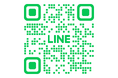 映画公開直前!『怪盗クイーン』最新情報をLINEでゲット