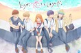 【Season2制作決定!!】『どうせ、恋してしまうんだ。』YouTubeで全12話を一挙無料公開、本日配信スタート【原作コミックス第1~11巻 大好評発売中!】
