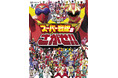 ゴレンジャーから最新のゴジュウジャーまでスーパー戦隊や怪人が、ジオラマやイラストにかくれんぼ! 大人から子供まで楽しめる1冊。『スーパー戦隊をさがせ!!』が6月2日(月)に発売!