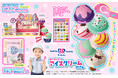 毎年完売御礼のサーティワン アイスクリームのコラボ付録が今年も登場! 雑誌『おともだち8・9・10月号』が6月27日発売!