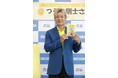 つるの剛士さん、初の子育て本を刊行!『つるのの恩返し』発売記念イベントを開催!