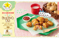 「ちいかわ」と一緒に「びっくり!」な料理が楽しめるレシピ本『ちいかわのびっくり!クッキング』が7月7日発売