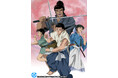 TVアニメ「陸奥圓明流外伝 修羅の刻」YouTubeで全話を一挙無料公開、本日配信開始【待望の新章「安倍晴明編」開幕&最新刊発売記念!】