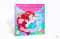 ディズニープリンセスの“アリエル”が大好き! そんなファンのための完全保存版、美麗ビジュアルで見せるパーフェクトブックが誕生