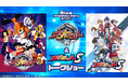 『メダロット』アニメ・ゲームを網羅するトークショーの実施が決定!Mixa Animation Diary アニメ『メダロット』&ゲーム『メダロットS』トークショー11月23日(日・祝)開催