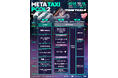 2周年&100回記念も! YouTubeチャンネル『META TAXI』が贈る18日(土)開催の超豪華イベントのタイムテーブルが公開
