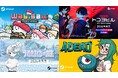 寿司育成レース、奇人との共同生活ADV、賽の河原パズル、“4秒”2Dアクション——講談社ゲームラボが最新4作品のストアページ＆最新PV公開！