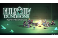 デッキ構築型ローグライト『FAIRY TAIL ダンジョンズ』Nintendo Switch™版が配信開始！ Steam版も本日大型アップデートを配信！
