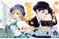 《新連載 試し読み》新一万円札の顔がまさかの転生！？笑って泣ける話題のビジネスエンタメがコミカライズ！『渋沢栄一が転生したらアラサー派遣OLだった件』がマンガアプリPalcyにて連載