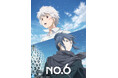 TVアニメ『NO.6』YouTubeで全話を無料公開、本日配信開始【あさのあつこ人気小説の新シリーズ‼『NO.6再会＃３』は5月28日発売！】