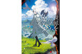 【発売即重版！】講談社ラノベ文庫で異色の本格ファンタジー小説が口コミで話題沸騰！