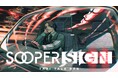 META TAXIの完全新作TRPG『SOOPER SIGN / スーパーサイン』が6月4日（木） CCFOLIA GAMESから発売決定！