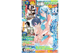 6月9日発売の「別マガ」7月号は『杖と剣のウィストリア』が目印！ 新連載祭り開催！今月号では2本スタート！