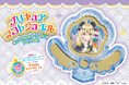 「名探偵プリキュア！」ファンブック第２弾が発売！　付録はここだけの限定「プリキュアマコトジュエル　キュアアルカナ・シャドウ アイスver.」