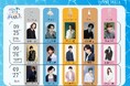 夏の終わりの風物詩、“リュズタン”が今年は声優回＆俳優回となってパワーアップ！『瓶詰めの海は寝室でリュズタンの夢をうたった2026』2026年9月25日～27日の3日間、上演決定!