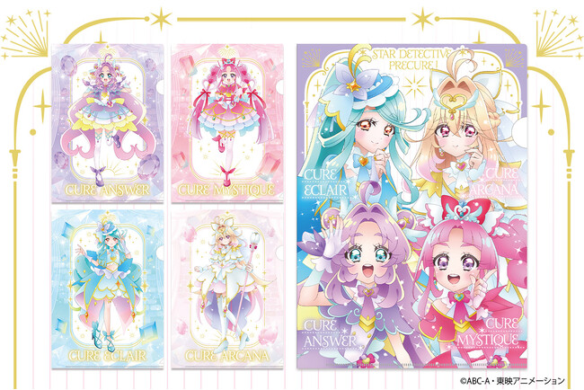 プリキュア新キャラも登場、描き下ろしイラストのA４クリアファイル５枚セット