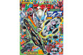 仮面ライダーマイスやリドに変身！　スゴ出来なりきりふろく付き！『テレビマガジン2026年秋号』は8月29日発売！