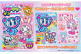『ナルミヤキャラクターズ　でかキラ　デコシールブック』９月25日発売　エンジェルブルーやメゾピアノなど４ブランドが集結