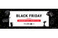 ティファール公式オンラインストア　年に一度の『BLACK FRIDAY』開催　人気製品が最大50%OFF！クーポン&送料無料特典も