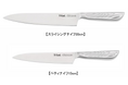 ティファール最高ランクのキッチンナイフ「プレシジョン」シリーズから「スライシングナイフ20cm」と「ペティナイフ15cm」が新登場！