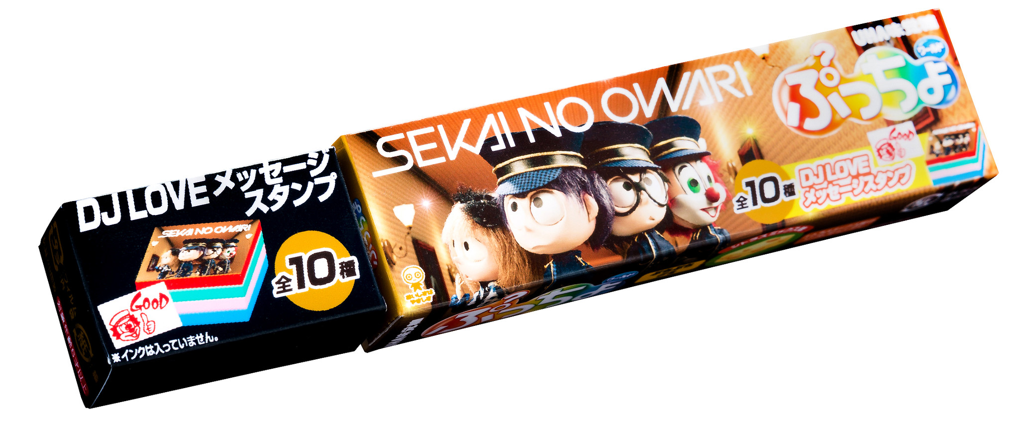ぷっちょワールド Sekai No Owari 発売開始 味覚糖株式会社のプレスリリース