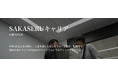 キャリア伴走型支援サービス「SAKASERUキャリア」の利用顧客数が2026年2月に60名を突破