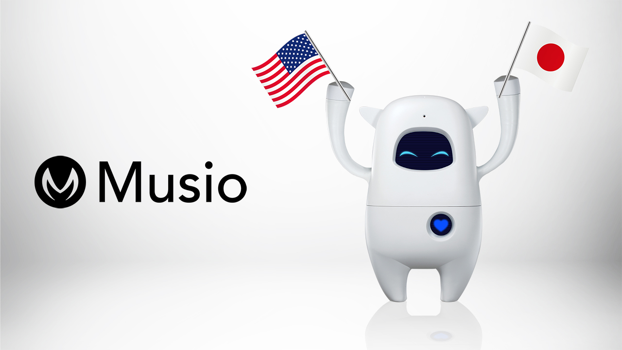 アメリカ発AIロボットMusio（ミュージオ）、日本のものづくり企業と 