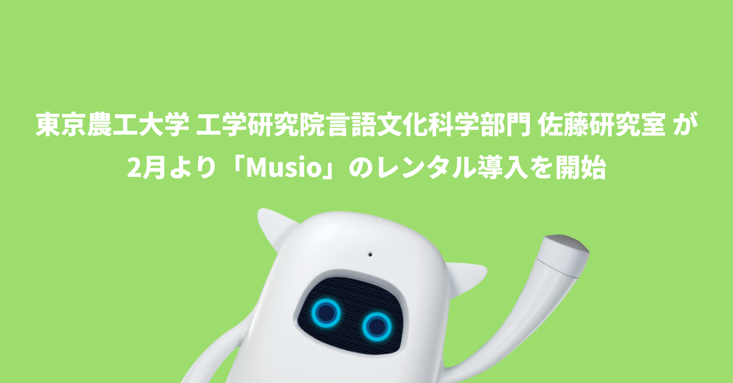 news feed image