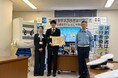 「道路上のダイヤマーク」啓発TVCMで富山県警より表彰