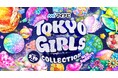 韓国ファッションアプリamood、 「第43回 マイナビ 東京ガールズコレクション 2026 AUTUMN/WINTER」公式パートナーとして参加
