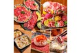 梅田に“焼肉の劇場”が誕生！9月17日「焼肉劇場 梅田店」グランドオープン！焼肉からサイドメニューまで圧倒的な品数を楽しめる、コスパ重視の焼肉食べ放題