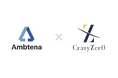 アンビテーナとクレイジーゼロ、採用ブランディングトータルプロデュース事業で業務提携
